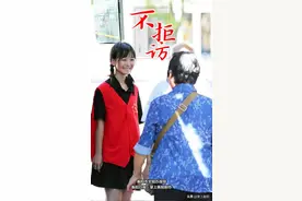 关于衡阳创文的这些事，你掌握多少？图片