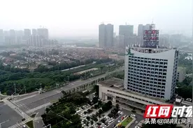 「航拍湘潭」组图四：湘潭经开区图片