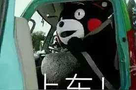 给这位驾驶人点赞！礼让特种车辆，你会吗？图片