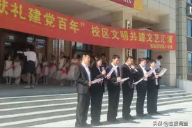 传承红色基因，献礼建党百年！通榆县明德小学开展校区文明共建文艺汇演活动图片