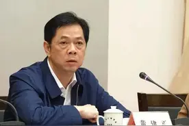 防灾期间大吃大喝的市委书记，还收了这些钱图片