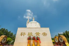 黄帝纪年？趣说春节那些往事图片