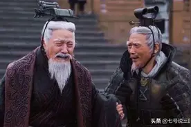 战国七雄的国都，都是现在的哪些城市，有你的家乡城市吗？图片