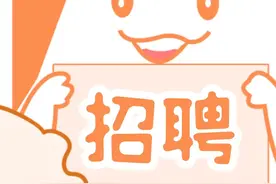 望城这些企业招聘啦！ 快看看有没有你心仪的岗位！图片