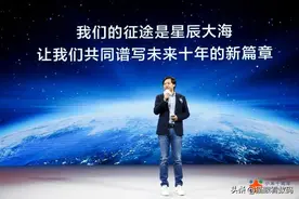 小米10周年米粉节攻略：多款手机闪降，全屋套装5折开抢图片