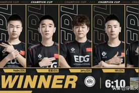 A组最大搅局者！EDG力克R.LGD，或已起死回生图片