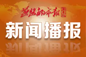 必看！唐山四大类高发电信诈骗案件图片