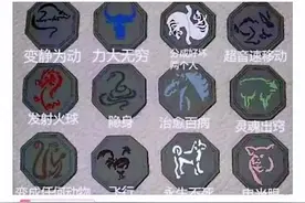 为什么弟弟总是觉得自己的姐姐不够漂亮？图片