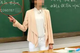 探探整改后仍存涉黄诈骗信息，平台净化到底还要多久？图片