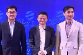 运营商开始绝地反击！这次真要向互联网巨头收费了？图片