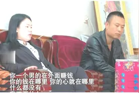 女子参加同学会遇到初恋，老公起疑心，她坦言：该发生的都发生了图片