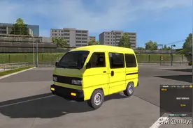 欧洲卡车模拟2mod，更新：2020.4.30图片