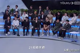 《追光吧》一雪前耻！油腻、套路、业务能力差？全都不存在图片