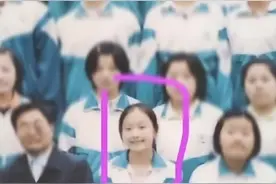 32岁倪妮曝初中毕业照，面庞稚嫩青涩，穿校服扎马尾模样乖巧图片