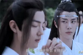 陈情令：忘羡仗剑走天涯，一起锄奸扶弱，续写16年前的传奇图片