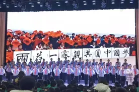我们都是中国人 两岸同胞一家亲图片