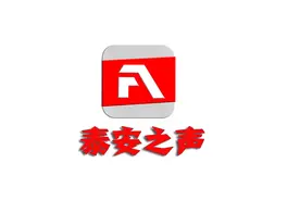 宁阳县第一人民医院 齐辉：“请闪开，我是医生，让我来！”图片