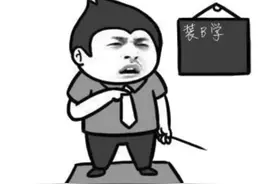 switch 的性能提升了 3 倍，我只用了这一招图片
