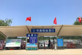 山东济宁的南阳古镇，有点小众的湖中岛，交通其实很方便图片