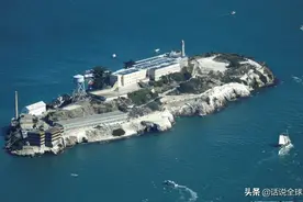 高智商囚犯轻松逃出魔鬼监狱，至今58年依然不知去向图片