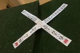 郑州那个法院团购烂尾楼项目，又要开始卖房了图片