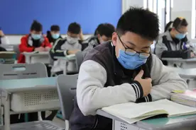 没开学退学费吗？这个省明确了！图片