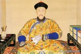 雍正皇帝篡位之谜揭开了？十四爷后人：雍正篡位的证据找到了图片