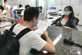 原来要20个工作日，现在只需几分钟！成都高新守信通为审批提速图片