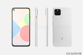 最惨新机？谷歌Pixel 4a XL再曝外观图 未发布就被砍掉图片
