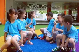 逼孩子打招呼的害处竟然这么多，为什么不早告诉我图片