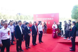 龙文区民间商会、蓝田经济开发区商会揭牌图片