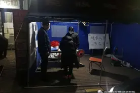 69天终于回家！这对昌平夫妇的返京路暖暖的图片