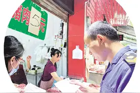 桂林出现五元一斤的猪肉！商家：亏本促销应对市场竞争图片
