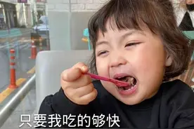 表情包丨只要我吃得够快，体重就跟不上我图片