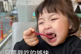 表情包丨只要我吃得够快，体重就跟不上我图片