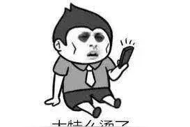 手机发烫关掉这个功能试试，用这招，手机就能快速降温了图片