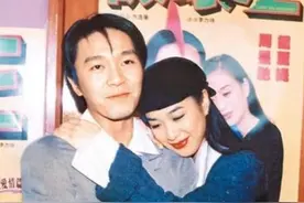 盘点1994年周星驰电影《破坏之王》中鲜为人知的细节和彩蛋图片