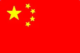 巧用Scratch绘制五星红旗图片