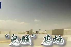 仿佛经历末世浩劫！美媒实拍美军撤离后的巴格拉姆空军基地图片