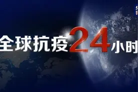 全球抗疫24小时丨德国内政部长接种完第一剂疫苗后被确诊 马来西亚已发现4例感染不同变异病毒的病例图片