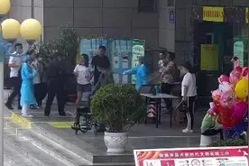 顶格处理！拒不配合疫情防控、脚踹护士 女子被行拘15日图片