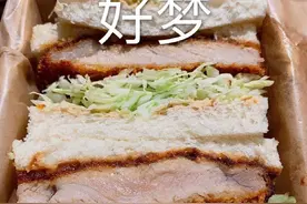 萌贱晚安好梦表情包：你确定不来哄我？我这一走可就是一辈子图片