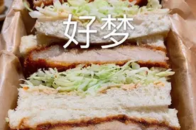 萌贱晚安好梦表情包：你确定不来哄我？我这一走可就是一辈子图片