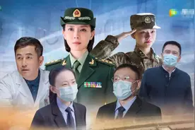 《最美逆行者》开播，陈数军人风范正，新人任敏演技亮眼哭戏感人图片