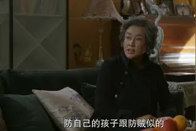 《北辙南辕》刘晓庆的事事防着儿女，才是中国父母自救的出路图片