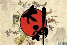 小叔的荒唐事（十）图片