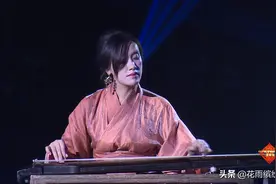 《华严颂》春晚特别节目龙华会：赵晓霞古琴演奏《普安咒》图片