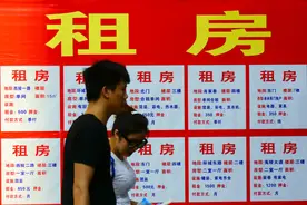 转租住房10套（间）以上要办理营业执照！江西发文规范房屋租赁图片