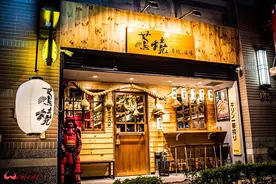 东京居酒屋完全指南，为您解说菜单、价格与推荐店铺图片