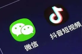 互联网巨头年终乱战图片